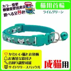 Item thumbnail for item 02f16888-f4bb-4440-9b39-0ca071939704