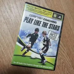 クーバーコーチング DVD 【PLAY LIKE THE STARS】