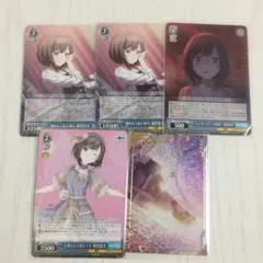 東雲絵名 ウエハース