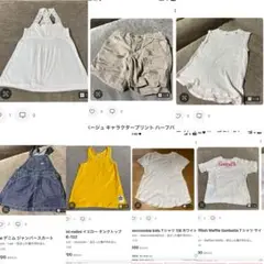 子供服セット（ホワイト、イエロー、デニム）