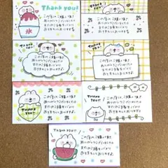 サンキューカード　手書き　35枚　x