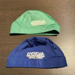 セントラル水泳帽子 緑・紺セット Lサイズ