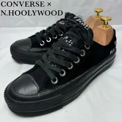 【希少】N.HOOLYWOOD × CONVERSE ADDICT ゴアテックス