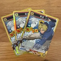 朝倉シンSR3枚　ユニオンアリーナ　サカモトデイズ