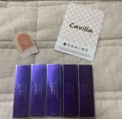 CAVILLA カビラ　まつ毛美容液 × 5本セット