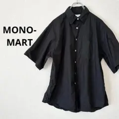 MONO-MART シャツ　黒　無地　半袖　M 綿100% カジュアル　メンズ