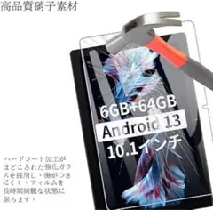 Item thumbnail for item 04ec3a65-d33c-47d5-a82a-5e5c91d37a83