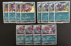 ポケモン 進化ライン デッキパーツ ゾロア ゾロアーク
