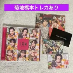 【timelesz FAM】通常盤＋アナザージャケット