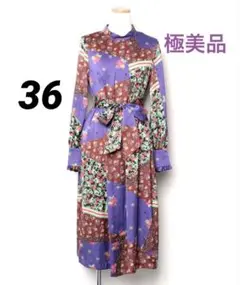 Item thumbnail for item 92c881a4-1bca-4e52-b7d9-8154ca3ffe36