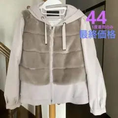 ★超美品★tobechic44フェイクファ-ジャケット