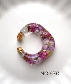 NO.670 ハンドメイドイヤーカフ片耳用　ドライフラワーピンクパープル