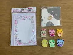 Item thumbnail for item efc2a585-b0d2-4b3d-a71b-bc3b3ca7b5fe