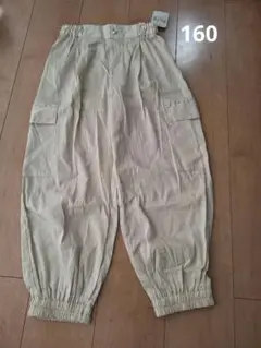 カーゴパンツ 160サイズ ベージュ 生地薄め