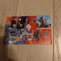 未使用品ウルトラマン 郵便はがき セット