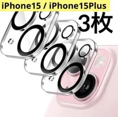 Item thumbnail for item e4389517-a989-41ec-8f8a-10189db8a76b