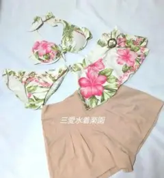 【小尻効果】トータスイレブン 三愛水着楽園 ビキニ+ MURUAショートパンツ
