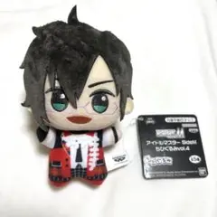 アイドルマスターSideM ちびぐるみvol.4 伊瀬谷四季