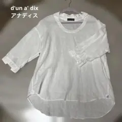 d'un a' dix アナディス　 ホワイト 五分袖チュニック