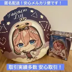 Item thumbnail for item de1302e1-b803-4910-967b-91724eeb95d4