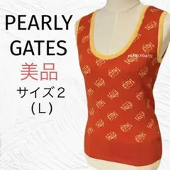 PEARLY GATES(パーリーゲイツ) オレンジニットベスト サイズ2(L)