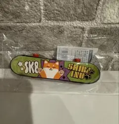 Item thumbnail for item d82a604f-95f7-45a4-a47c-e46f49988fa6