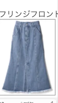 Item thumbnail for item b7349705-6e56-4e5c-bade-fddff3a9d4b0