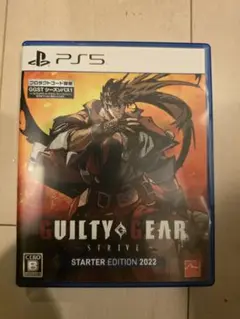 ps5 ギルティギアストライヴ　スターターエディション 2022