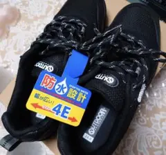 【OUTDOOR】幅広４E　スニーカー