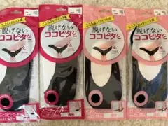 Item thumbnail for item 535f71bb-049e-4fc2-ab73-47695fd36907