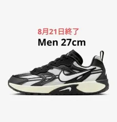 NIKE JAM ナイキ ジャム ブラック フォトンダスト27cm 新品