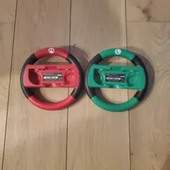 マリオ・ルイージ ハンドルコントローラーセット(箱なし)