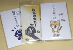 Item thumbnail for item d3d61409-737c-4f57-9987-c6c0be6343d1