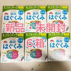 Item thumbnail for item f2c8d6d0-6839-40cd-ae3a-39673cda9075