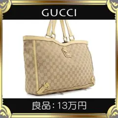 【全額返金保証・送料無料】グッチのトートバッグ・正規品・GGキャンバス・アビー