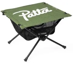 Patta x Helinox Tactical Table