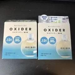 【2個セット】OXIDER(オキサイダー) 二酸化塩素ゲル剤」 (180g)