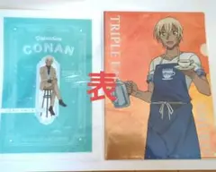 名探偵コナン 安室透クリアファイル、SEGAラッキーくじ、他
