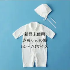 Item thumbnail for item 8cb806a5-4475-46af-a4d5-2c51977cfede