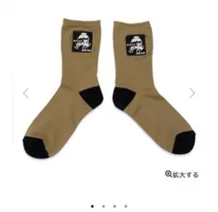あいみょんまあるグッズ
