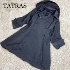【美品】TATRAS トレンチコート Rライン フード インディゴ ベルト
