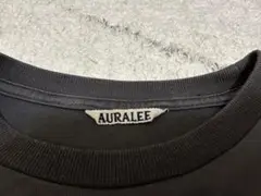 AURALEE ロンT 18ss
