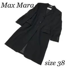 Max Mara マックスマーラ ロングコート ウール 白ダグ ブラック 38