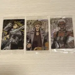 ガチアクタ ウエハース エンジン セミュ