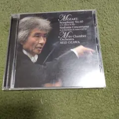 Mozart: Symphony No.40 SACD