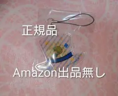 Item thumbnail for item 3110e978-2554-4e03-9398-b6d80f4e3313