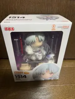 Item thumbnail for item 986ecefb-bbe3-4e4b-a3a3-d8ab3bad6bd9