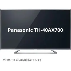 Item thumbnail for item 5e91e45f-bba9-4cd4-b0ec-448f858a8298