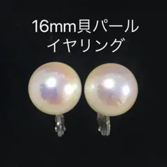 Item thumbnail for item 3067fff7-5d1a-46bd-a70a-8458543e0f83
