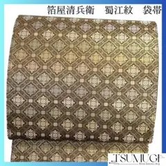 Item thumbnail for item 5cb60e9c-b15b-40d4-a926-006fa4ca4f22